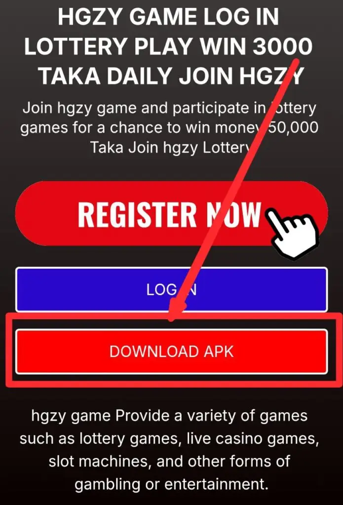 Download HGZY Game App to play lottery, casino, and sports games and win real BDT