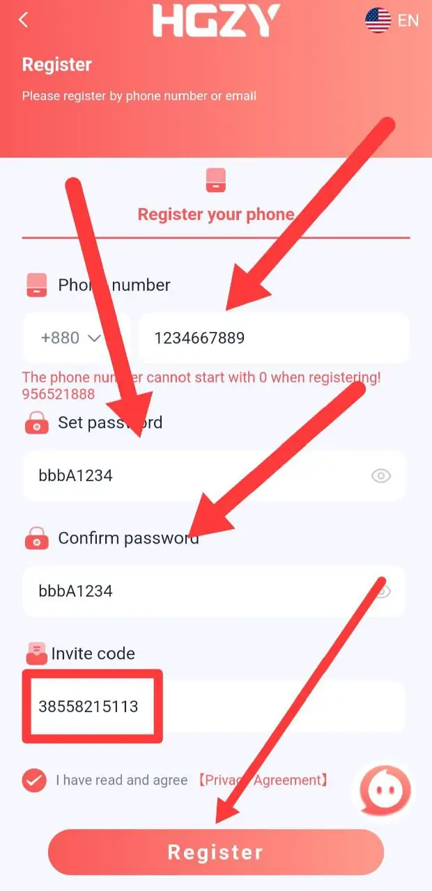 HGZY Game registration page